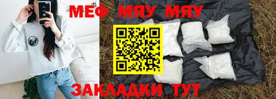 a pvp Кинель