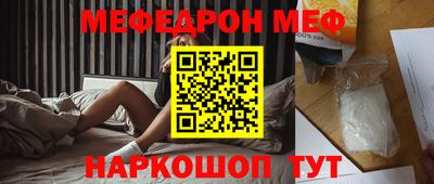 a pvp Кинель