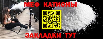 хмурый Кимры