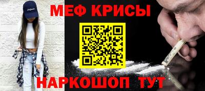 a pvp Кинель