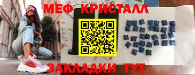 a pvp Кинель