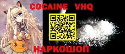 стаф Кингисепп