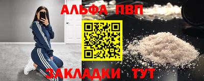 хмурый Кимры