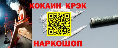 a pvp Кинель