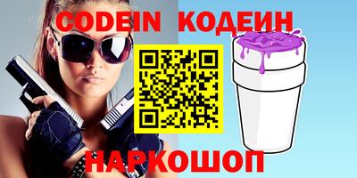 стаф Кингисепп