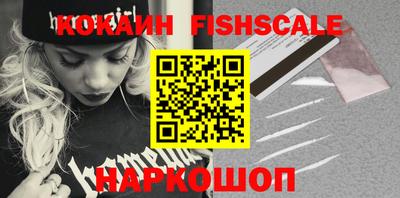a pvp Кинель