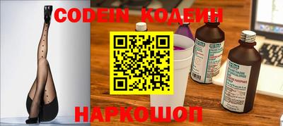 a pvp Кинель