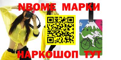 стаф Кингисепп