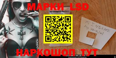 хмурый Кимры