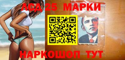стаф Кингисепп
