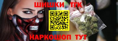 хмурый Кимры