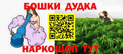 a pvp Кинель