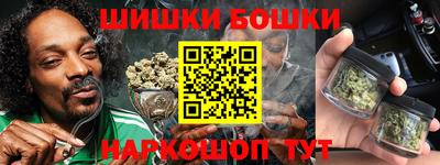 хмурый Кимры