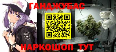 хмурый Кимры