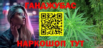 хмурый Кимры