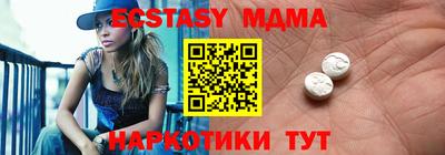 хмурый Кимры