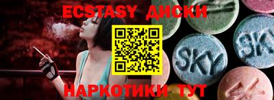 хмурый Кимры