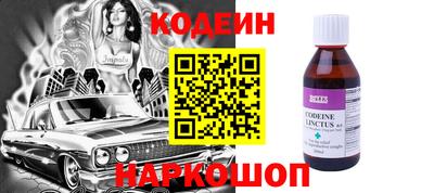 стаф Кингисепп