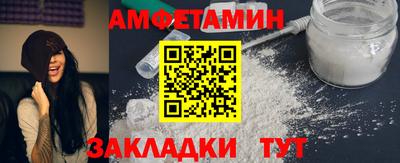 стаф Кингисепп