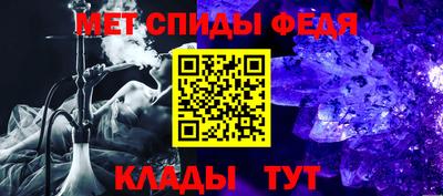 хмурый Кимры