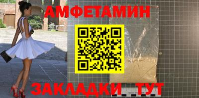 стаф Кингисепп