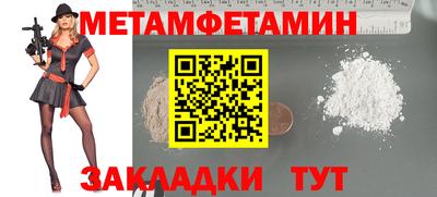 стаф Кингисепп