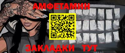 стаф Кингисепп