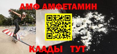 хмурый Кимры