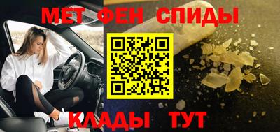 хмурый Кимры