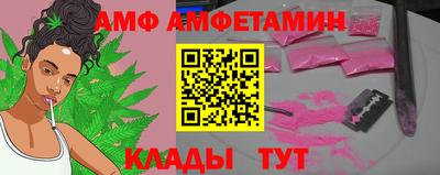 a pvp Кинель