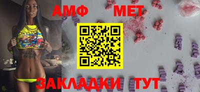 стаф Кингисепп