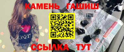 хмурый Кимры