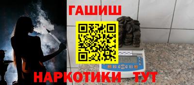 a pvp Кинель