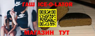 стаф Кингисепп