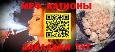 хмурый Кимры