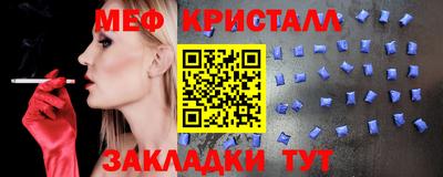 хмурый Кимры