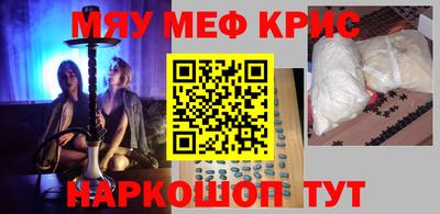 стаф Кингисепп