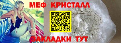 a pvp Кинель