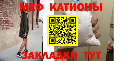 хмурый Кимры