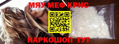 a pvp Кинель